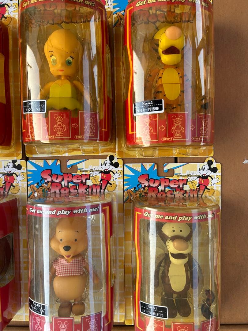 Super Rockin' 1 フィギュア 20個セット