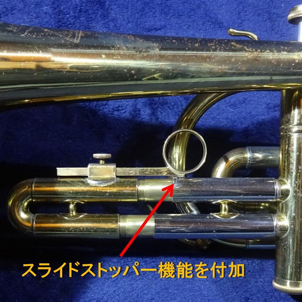 Nikkan CR-2 ロングコルネット 1967年製 アトリエカスタム