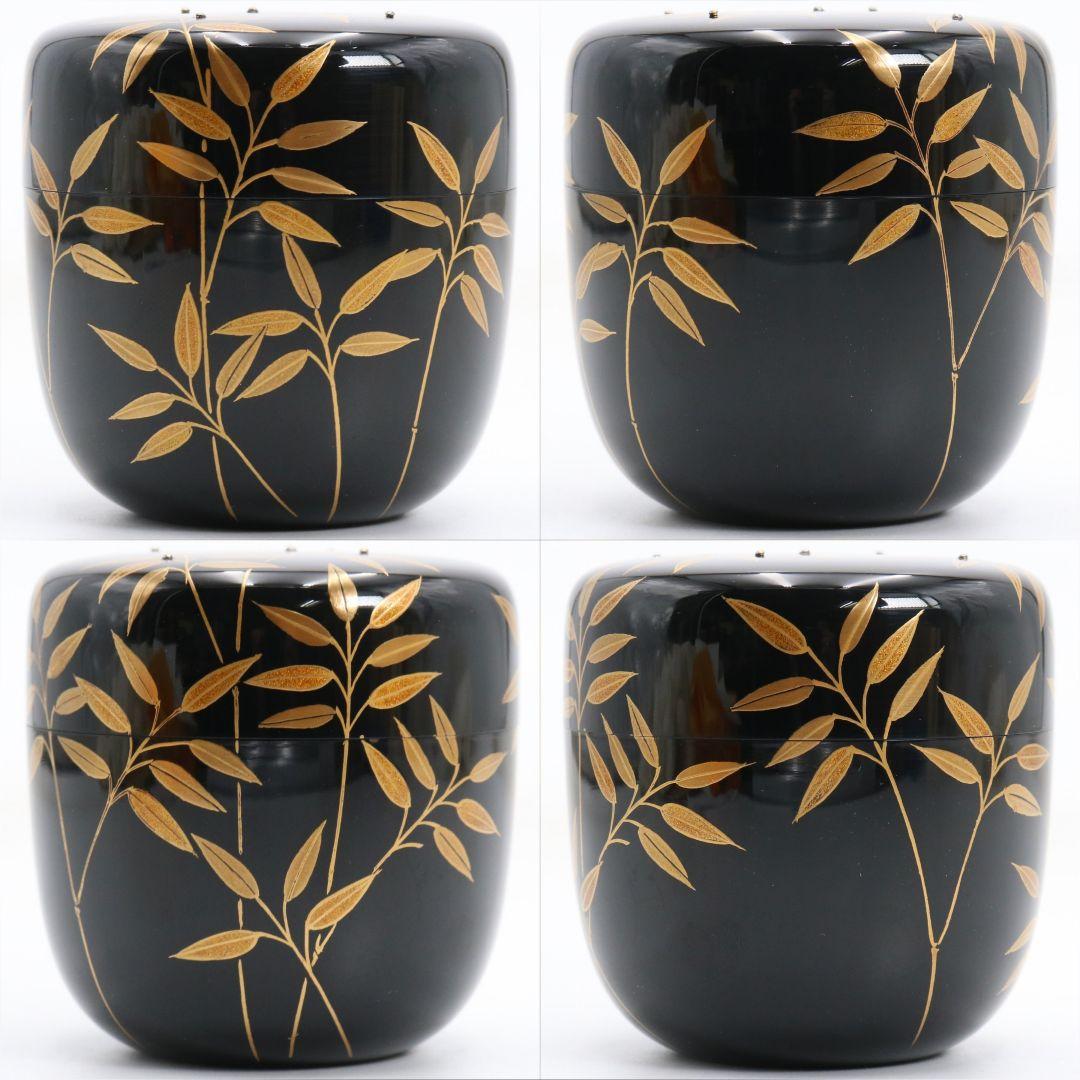 蒔絵師 筑城良斉作 笹露 大棗 茶道具 共箱　V934