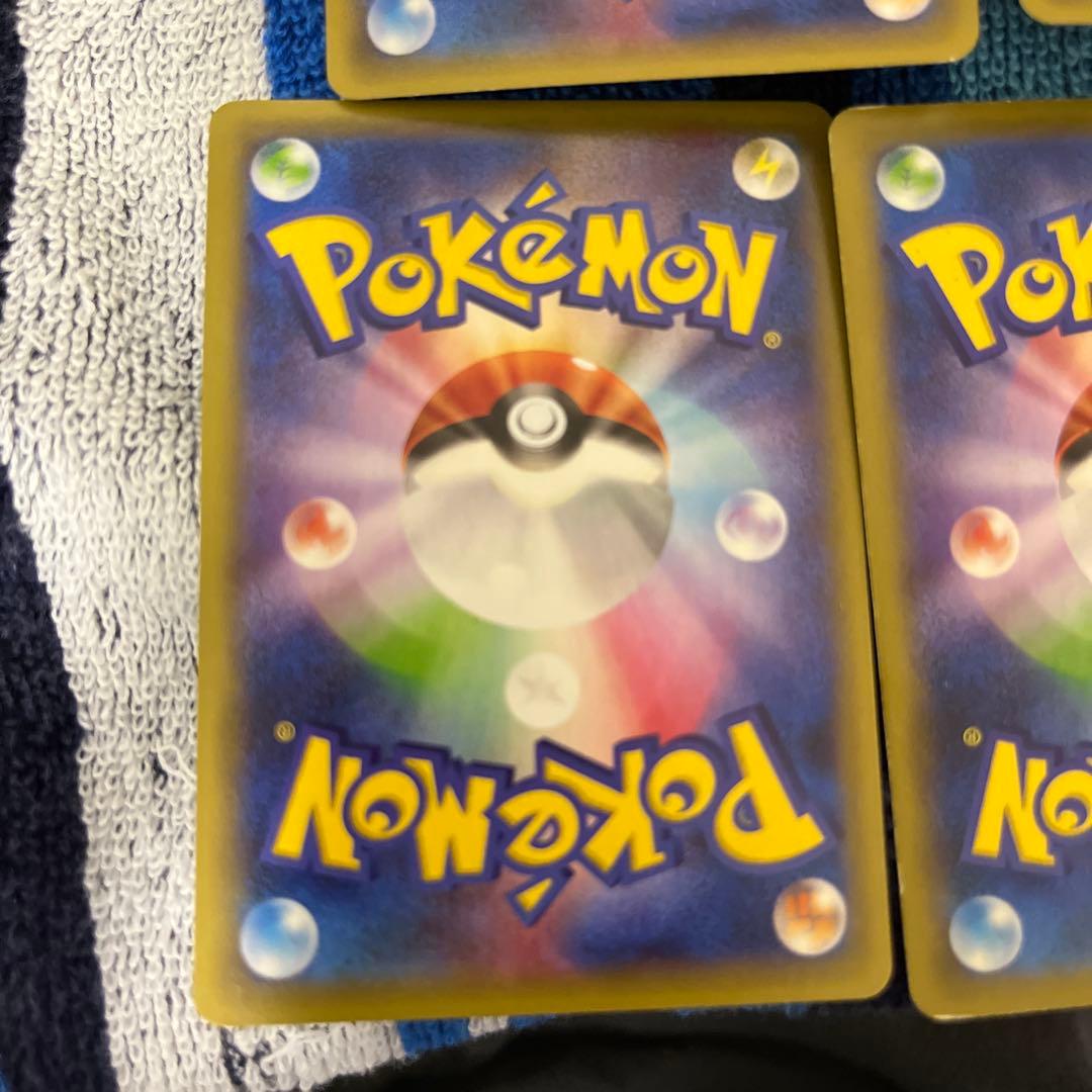 ポケモンカードレックウザEX：エメラルドブレイク ポケモンカードチャンス PRO