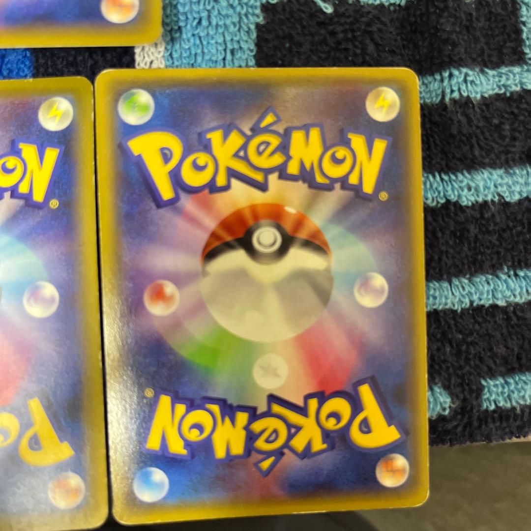 ポケモンカードレックウザEX：エメラルドブレイク ポケモンカードチャンス PRO