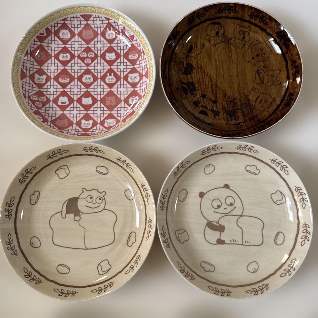 にしむらゆうじ　食器　小皿　大皿　17点セット　ごきげんぱんだ　こねずみ
