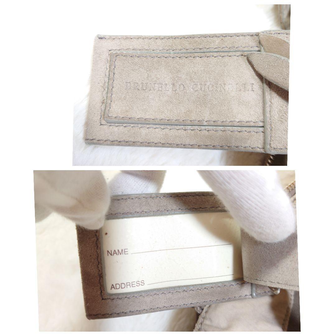 D*E様 ブルネロクチネリ スウェード トートバッグ 希少品 ベージュ A4収納