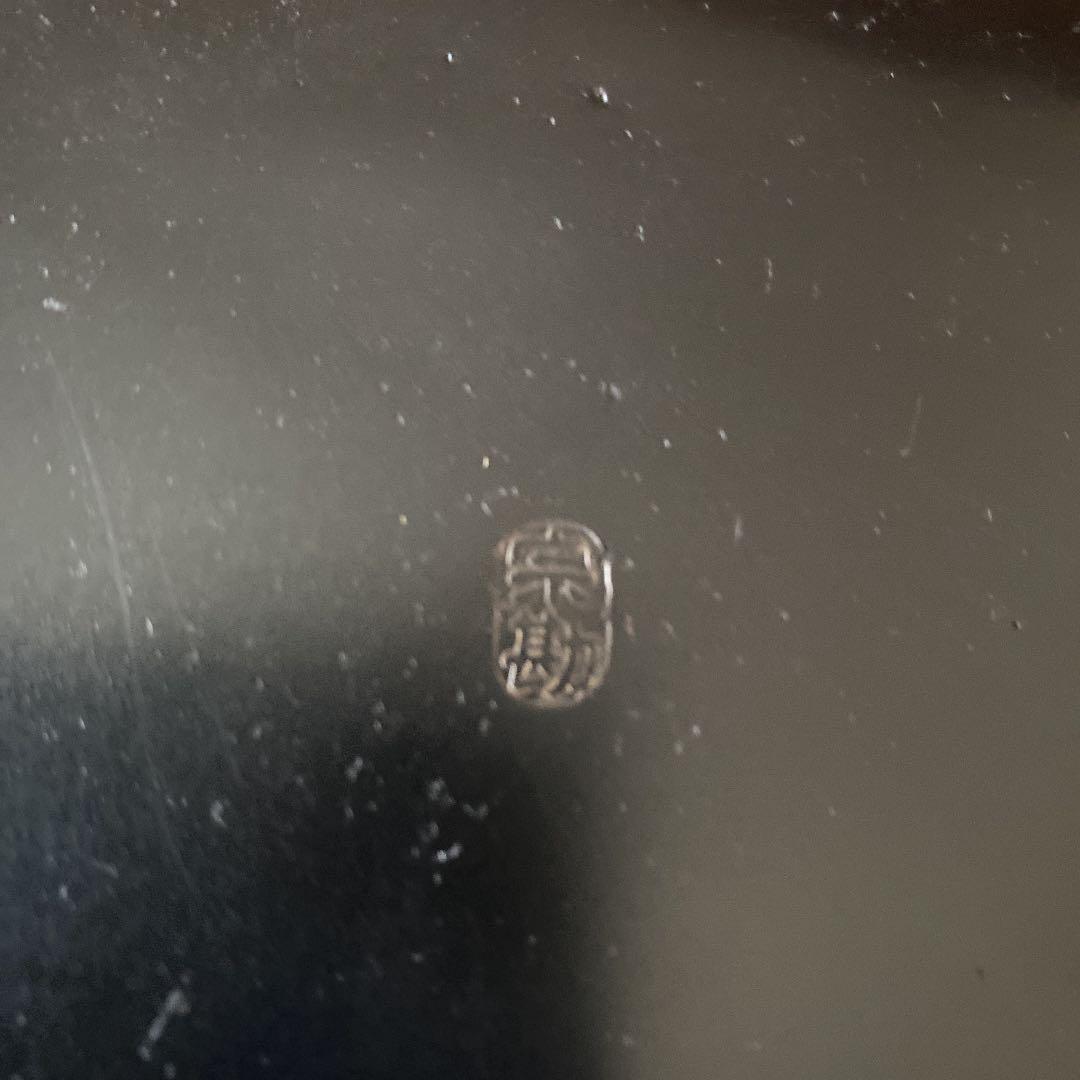 茶道具　松地紋　阿弥陀堂釜　唐銅　面取風鑪