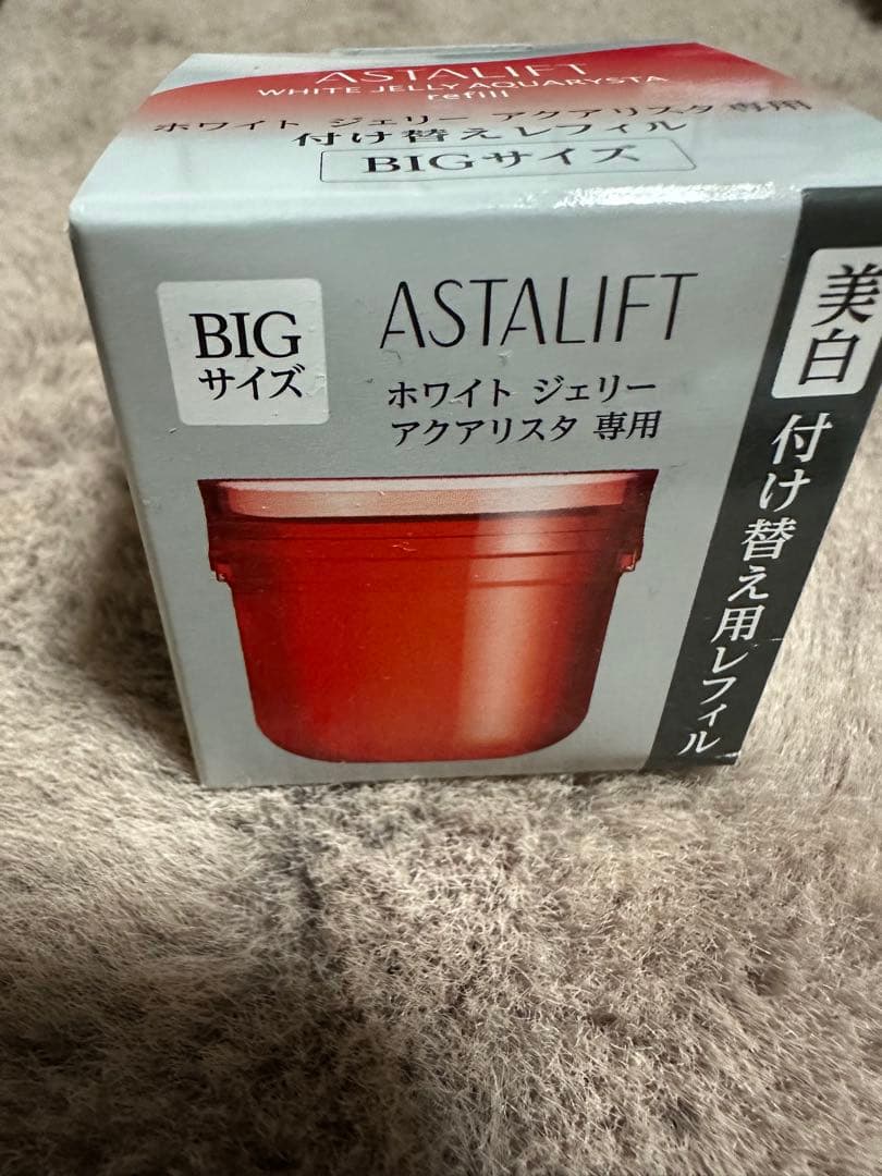 アスタリフト ホワイトジェリー アクアリスタ レフィル 詰め替え 60g