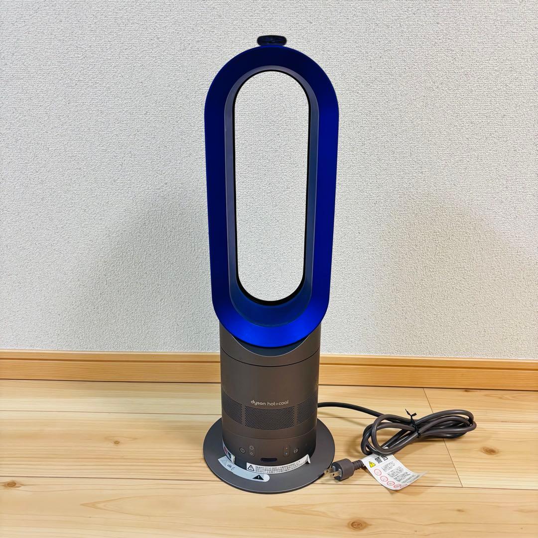 アリス ☆彡 さま専用　dyson AM05-IBファンヒーター