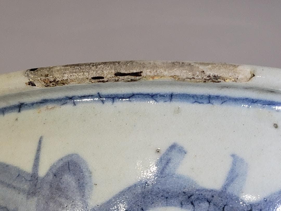 古美術 染付 龍紋 碗 中国