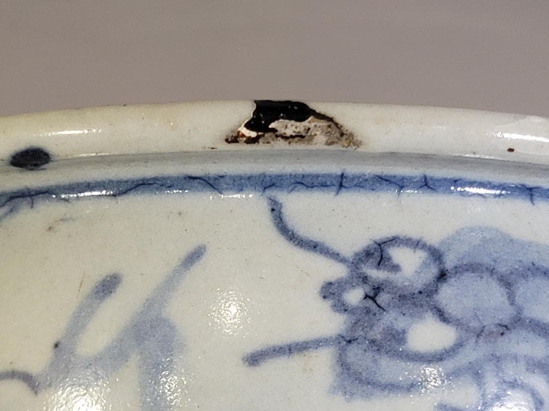 古美術 染付 龍紋 碗 中国