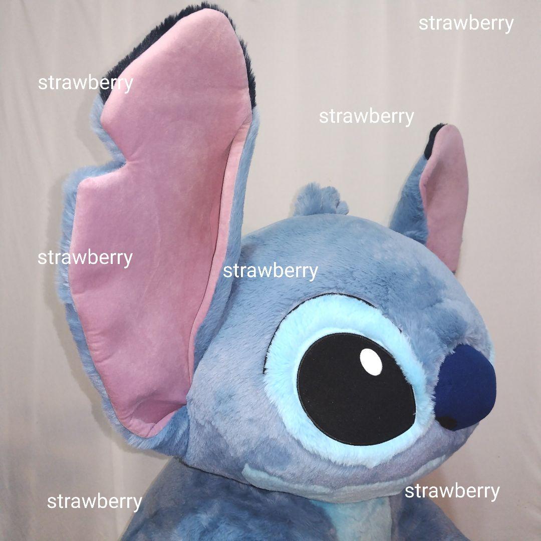 スティッチ　コストコ限定　特大　ぬいぐるみ　ブランケット付♥　ディズニー