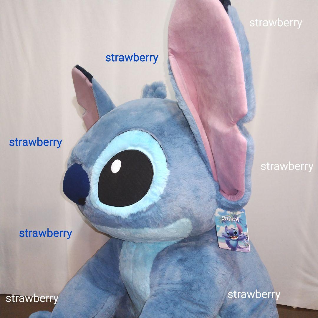 スティッチ　コストコ限定　特大　ぬいぐるみ　ブランケット付♥　ディズニー