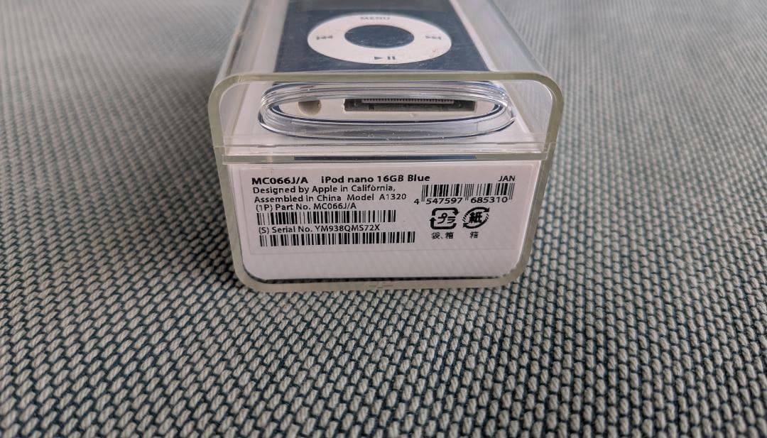 第5世代 iPod nano 16GB A1320 ブルー 青