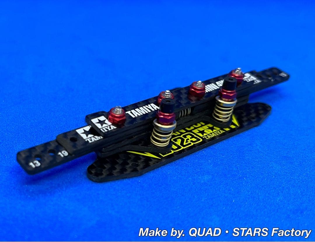 【ミニ四駆・MS用】2軸ATスライドダンパー／左右独立稼働式　2023／カーボン