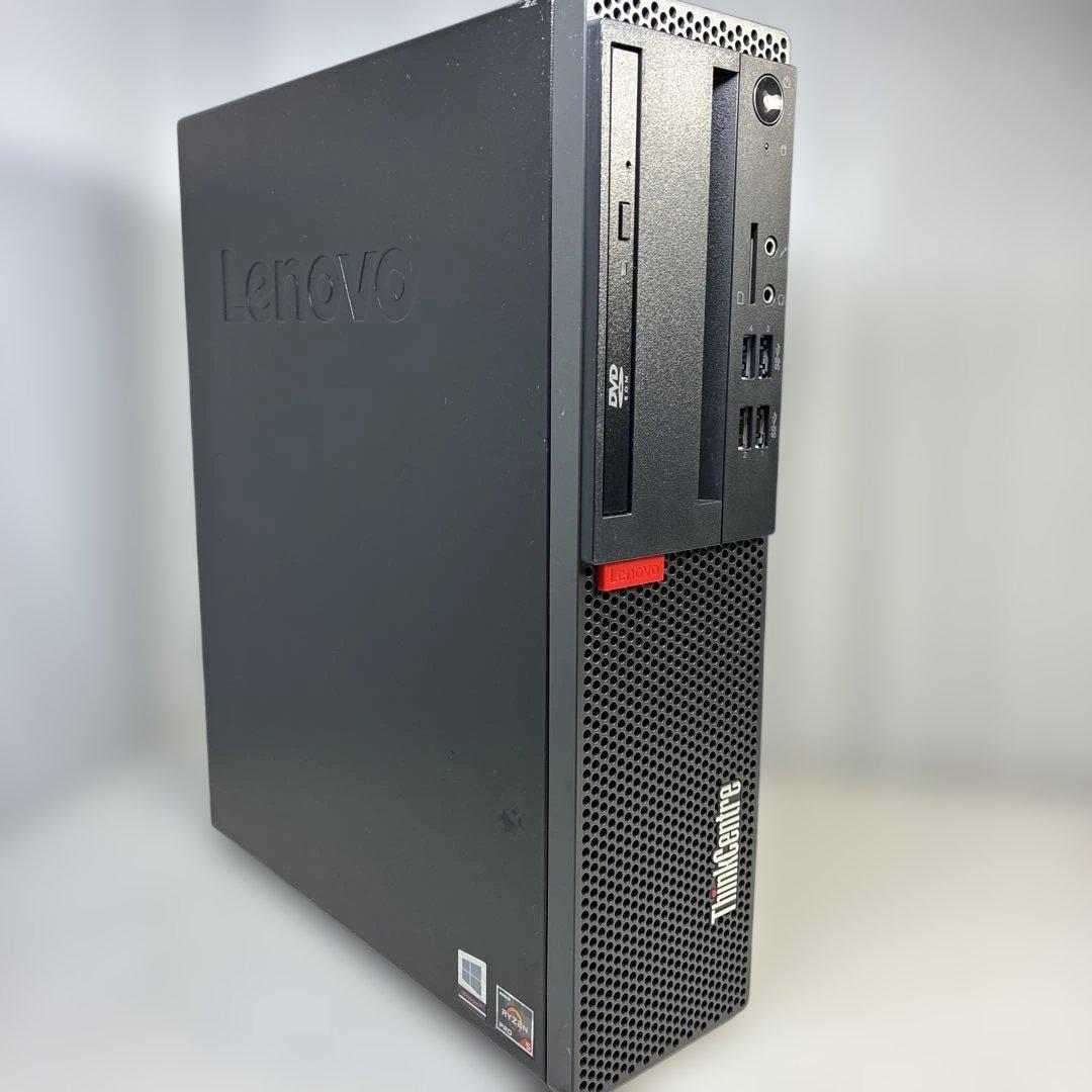 Lenovo ThinkCentre M75s-1 BIOS確認済！ジャンク品