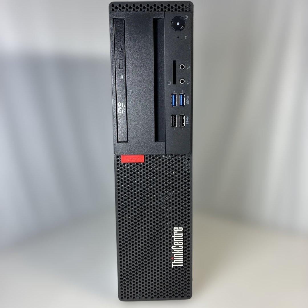 Lenovo ThinkCentre M75s-1 BIOS確認済！ジャンク品