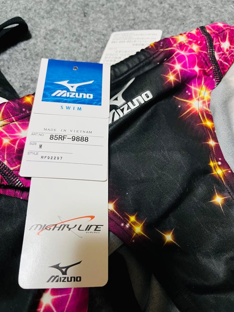 ぽんた❗️競パンのみ