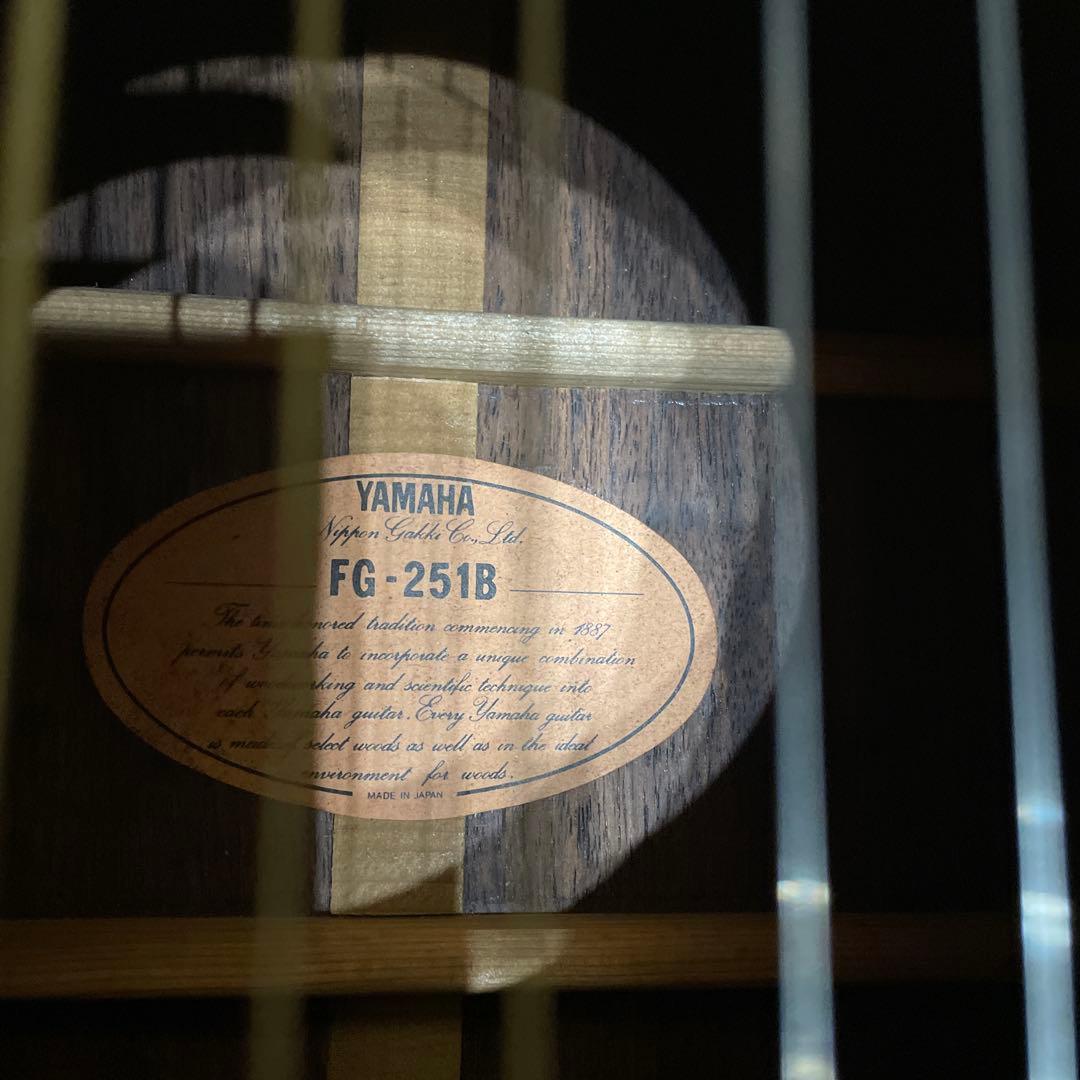ヤマハ　アコースティックギター　FG-251B セミハードケース　セット