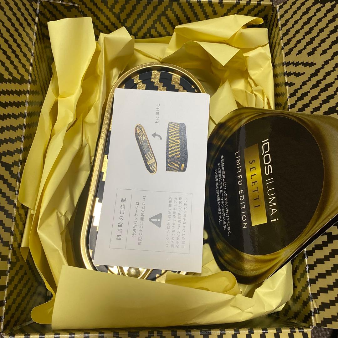 数量限定 IQOS公式店舗限定 イルマ i プライム セレッティ モデル