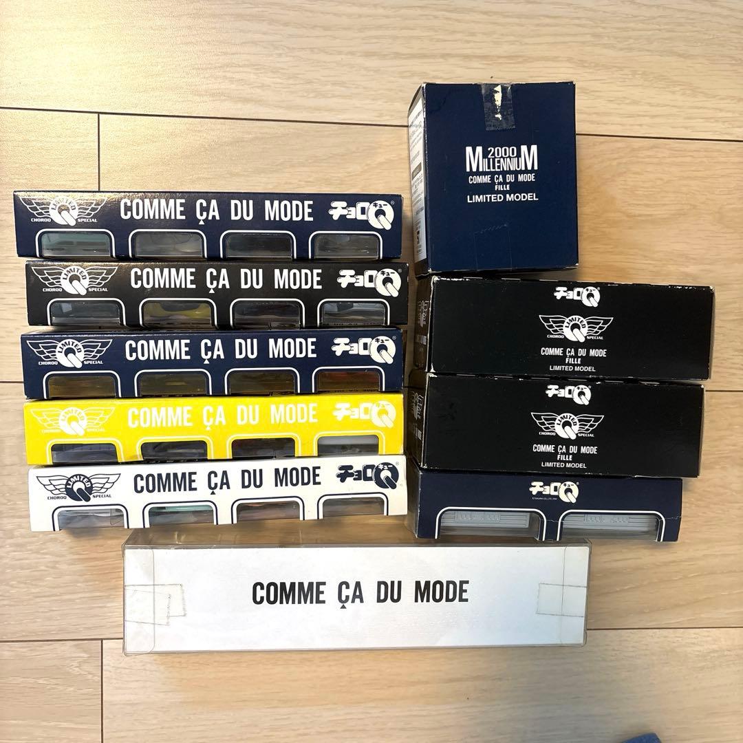 し*！様 チョロQ コムサ限定エディション　LIMITED MODEL FILL