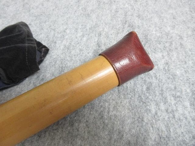 銀製継金具尺八銘有り袋付き [B27875]