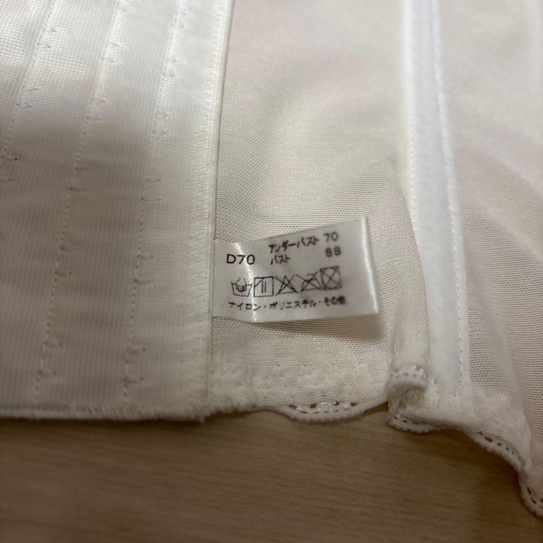 【限定値下げ中】クチュールナオコ　ブライダルインナー