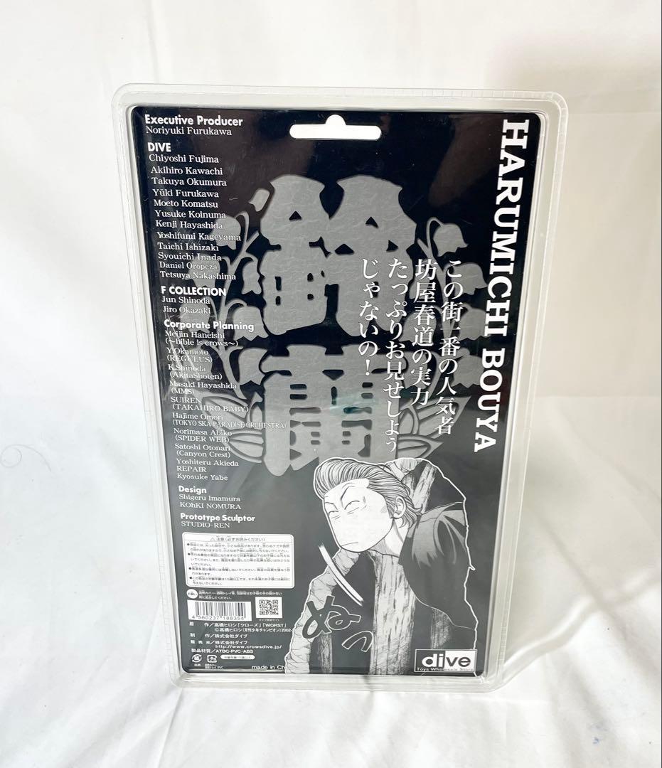 【未開封】クローズ & WORST FBG 坊屋春道 黒半袖シャツ 鈴蘭購買部