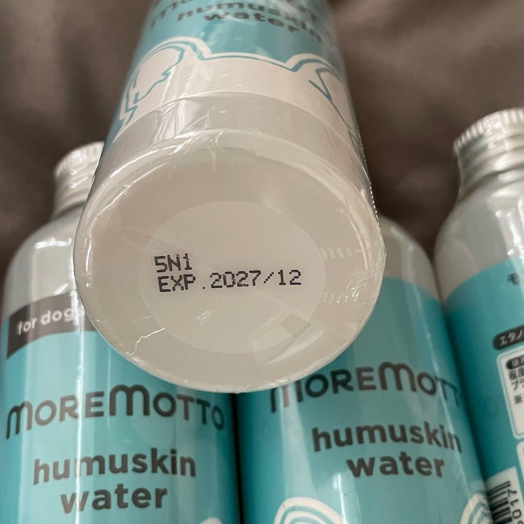 zk7637 MORE MOTTO フムスキンウォーター　120ml×4
