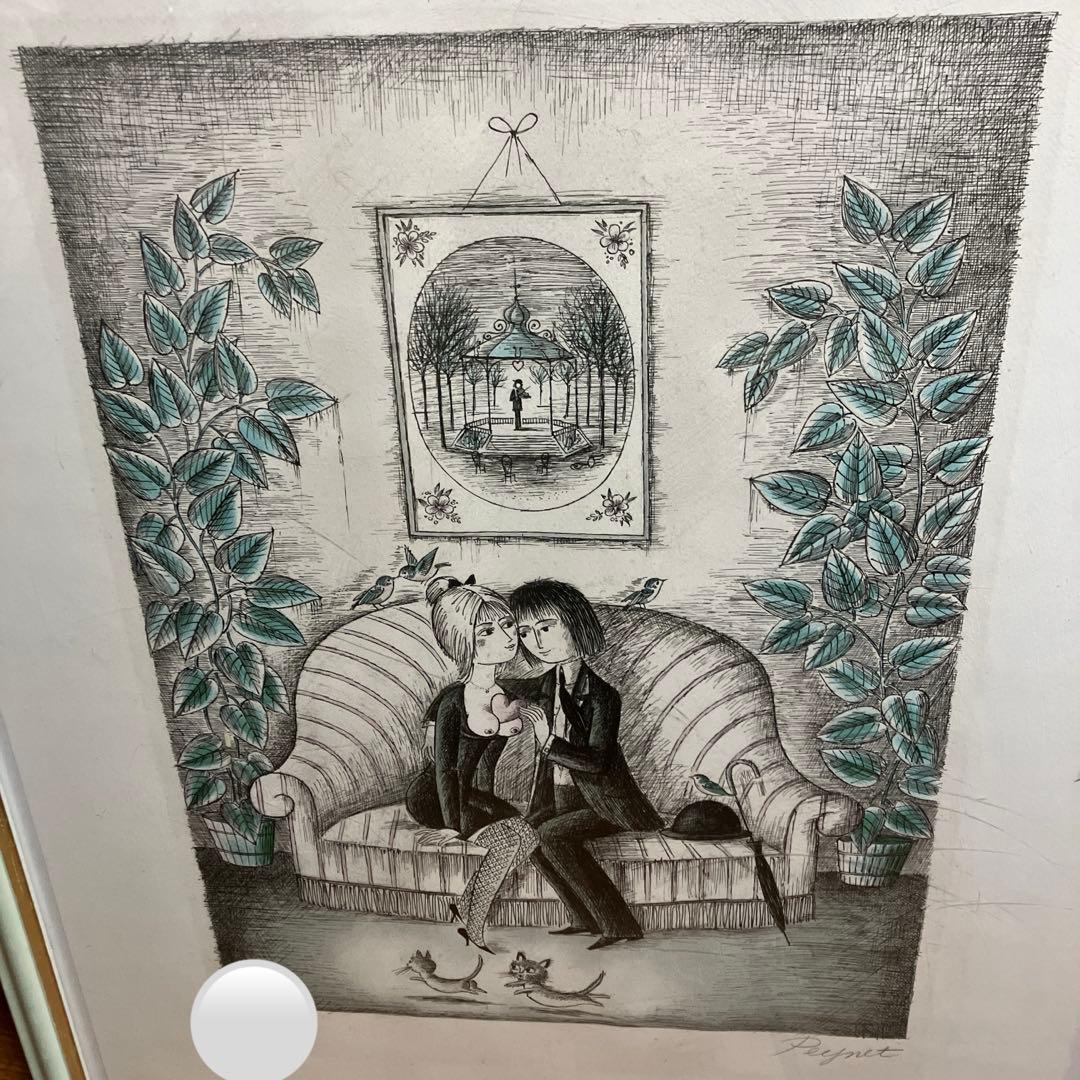 レイモンペイネ　ハートのプレゼント　特大サイズリトグラフ　サインあり