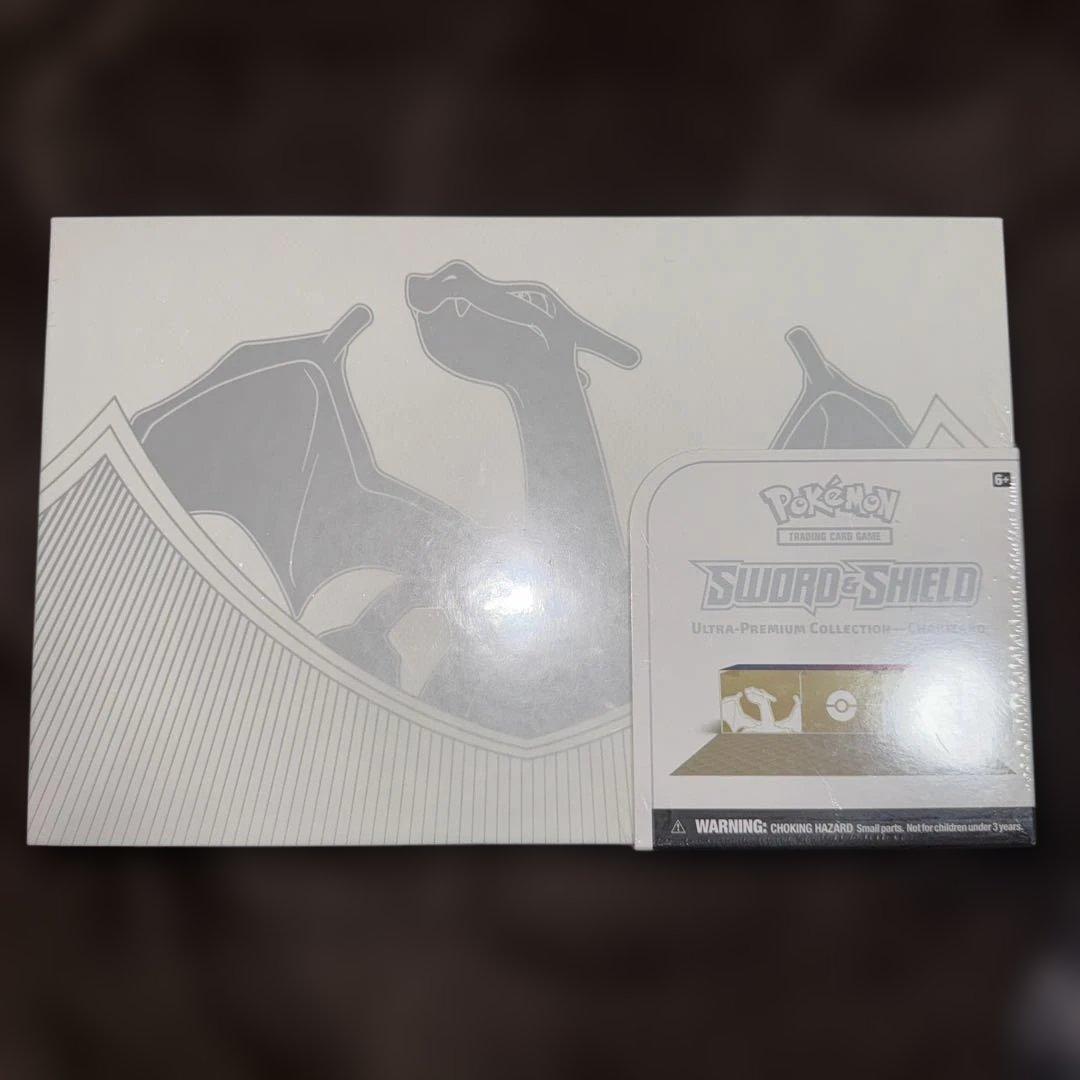 ウルトラプレミアムコレクション リザードン 英語版