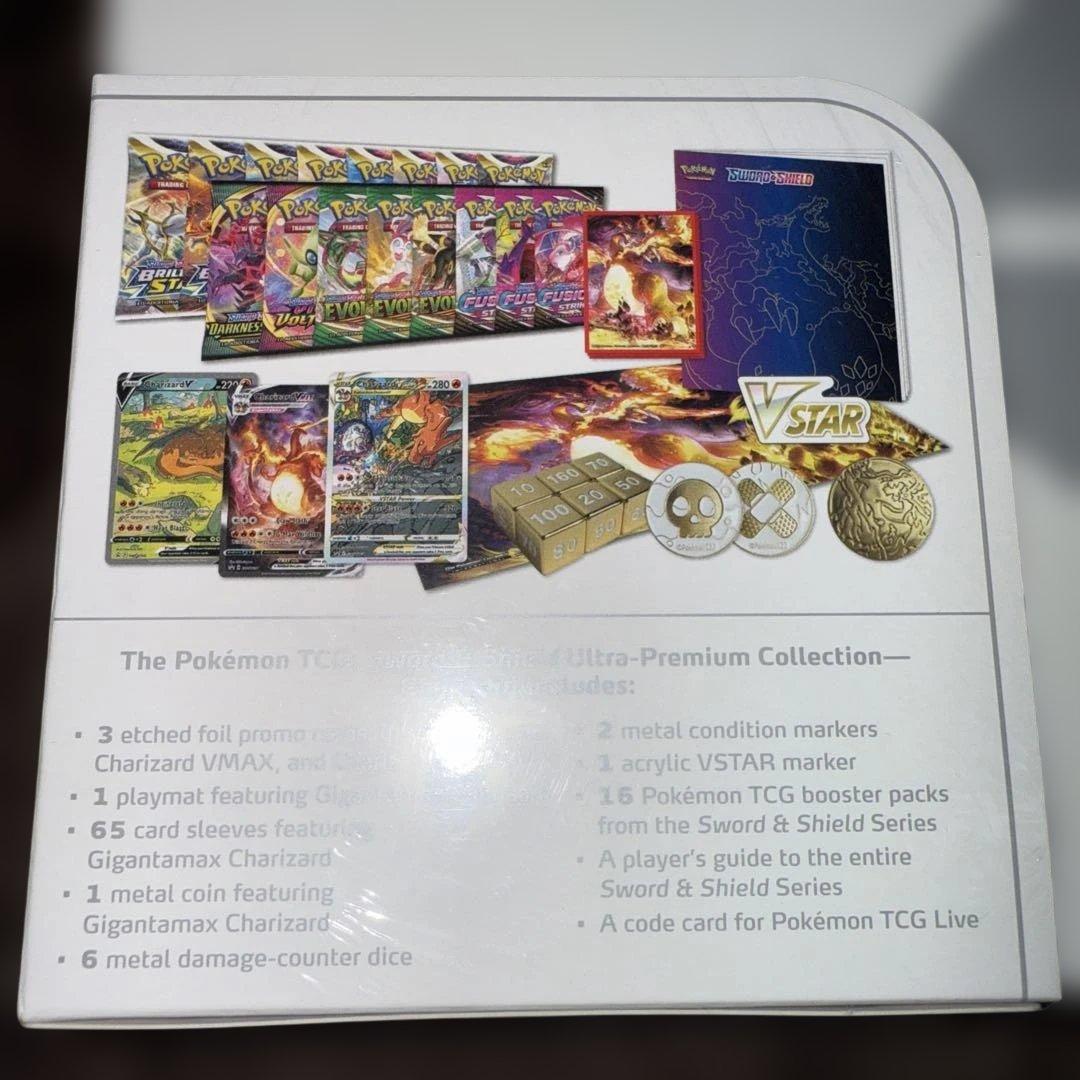 ウルトラプレミアムコレクション リザードン 英語版