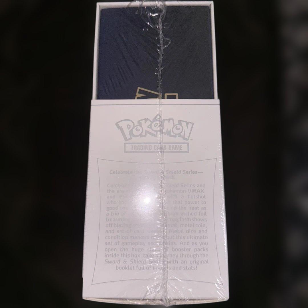 ウルトラプレミアムコレクション リザードン 英語版