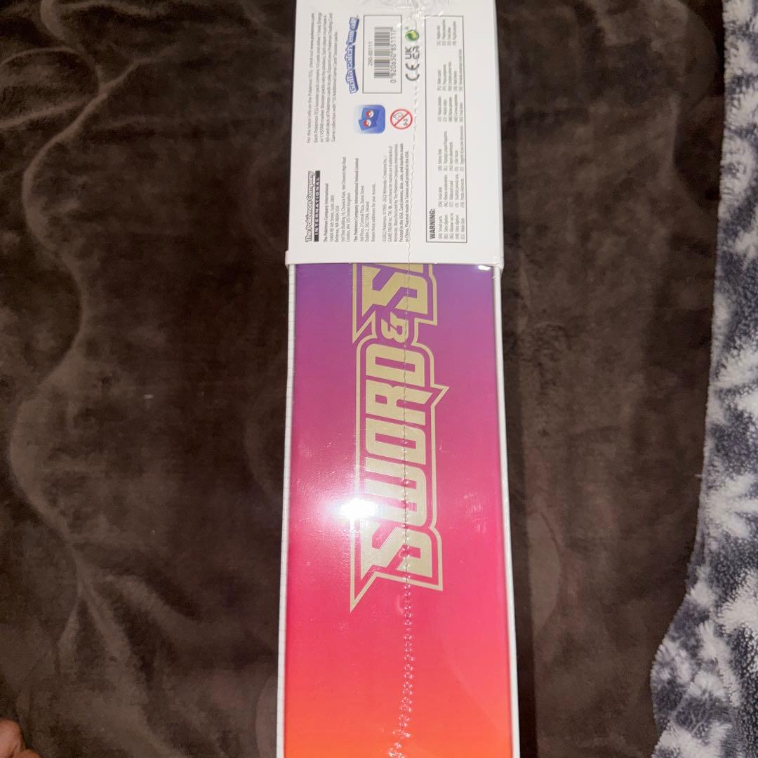 ウルトラプレミアムコレクション リザードン 英語版