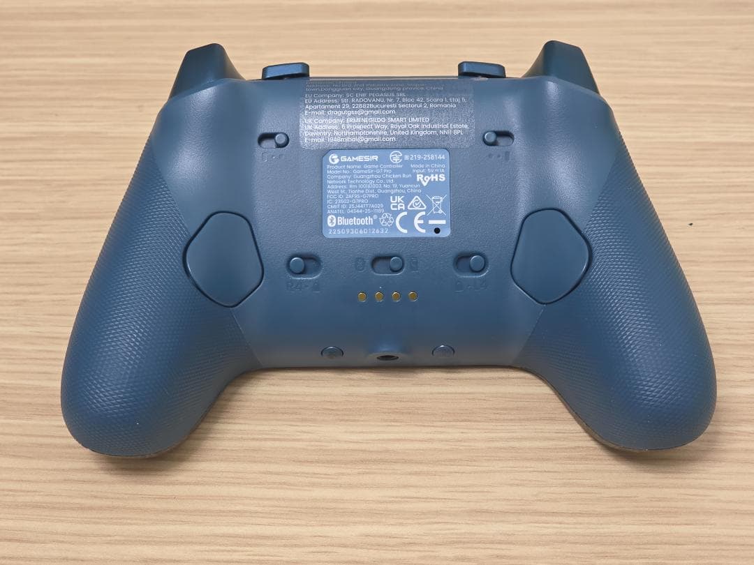 GameSir G7 Pro - 明末：ウツロノハネ コラボモデル