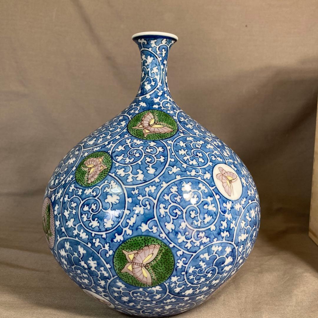 【源右衛門】古伊万里の伝統　日本の名窯　舘林源右衛門作　染錦唐草濃蝶絵　花瓶