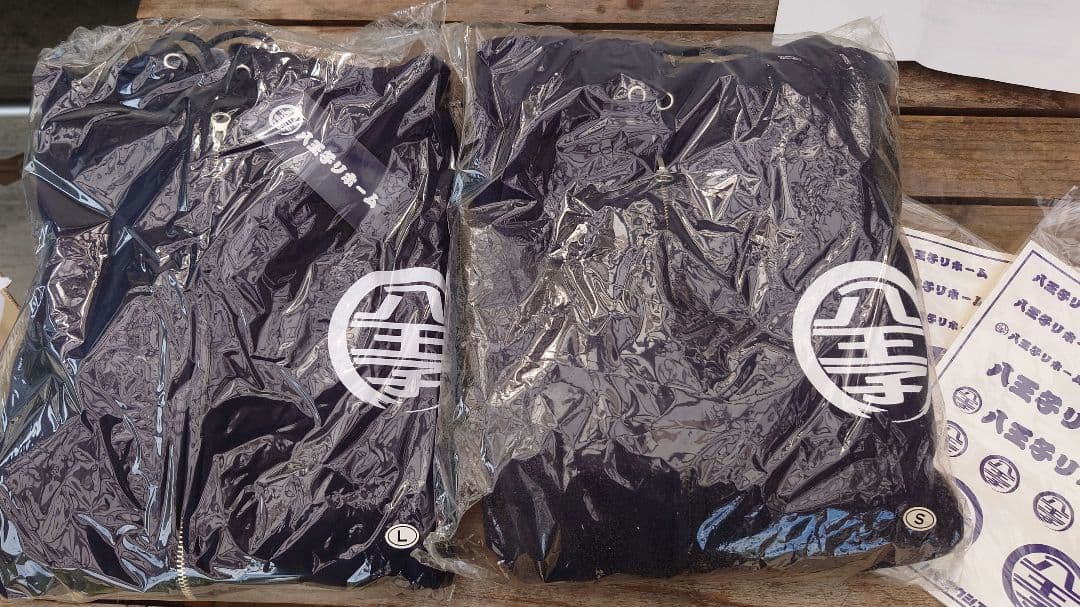 ド*ン様 八王子リフォーム　キャップ　ジップアップパーカー　ステッカー　ハチオウ