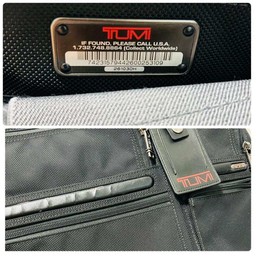 TUMI キャリーバッグ 黒 キャリーケース ビジネスバッグ 二輪 トゥミ