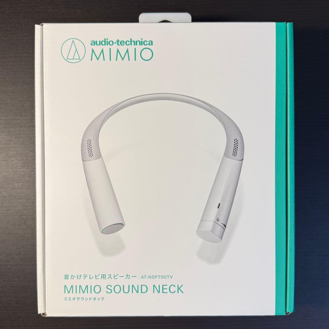 audio-technica MIMIOネックスピーカー AT-NSP700TV