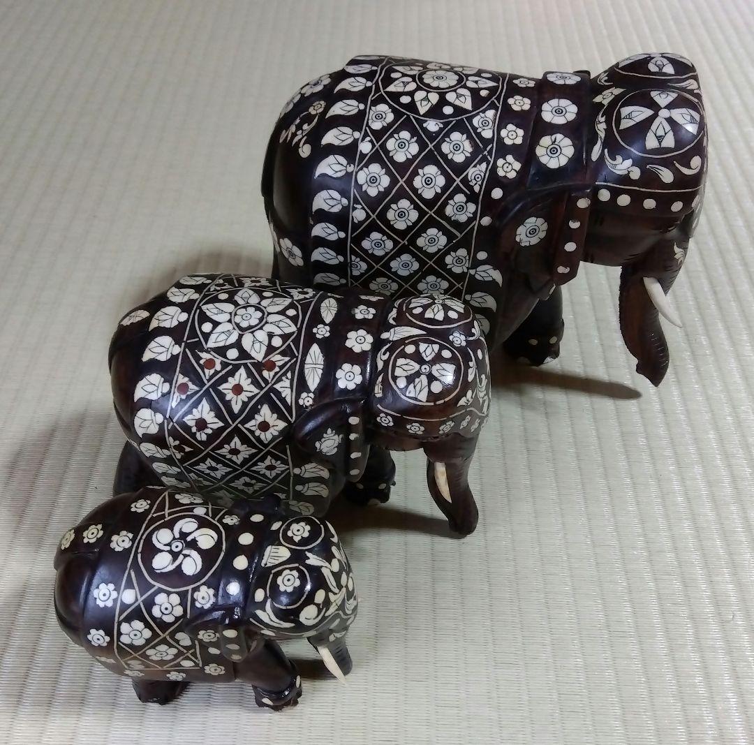 木彫のインド象家族3体セット 置物
