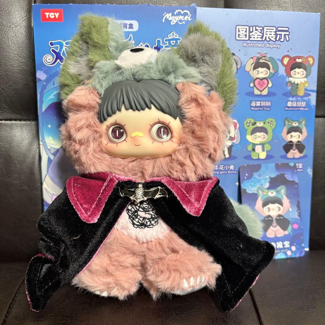 maymei V4 双生秘境　オオカミ　うさぎ　　クマ