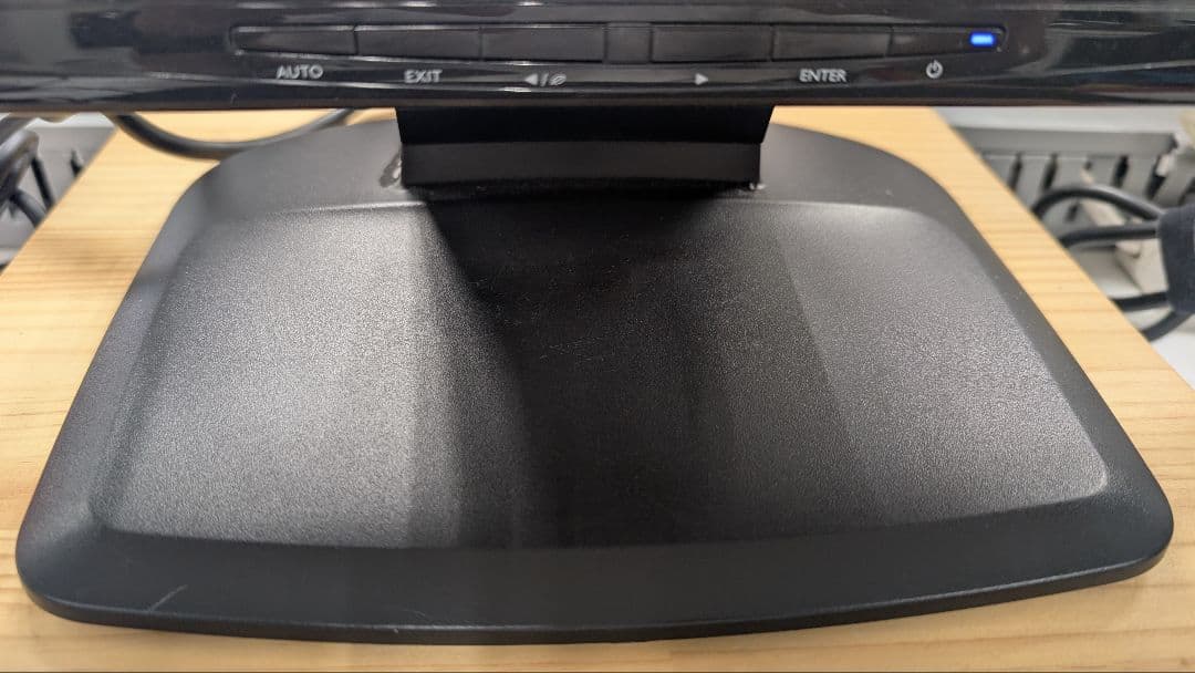 イーヤマ ProLite E2008HDD 液晶モニター