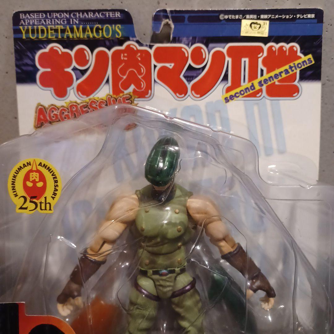 キン肉マン II世 Jade！ジェイド！浪曼堂！