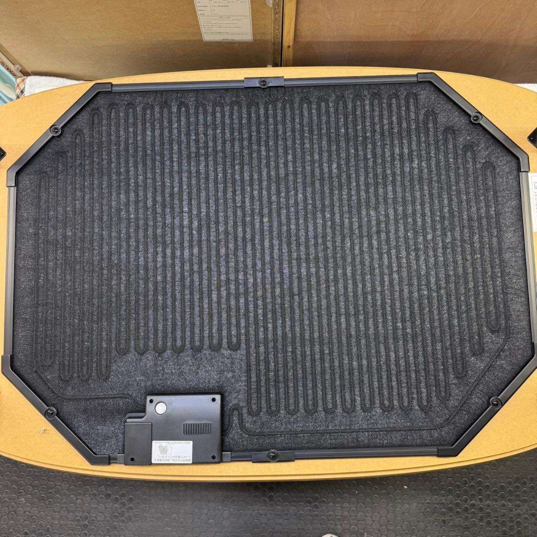 ☆☆こたつにもなるローテーブル　大　MJーKD4ーN　2024年製　無印良品