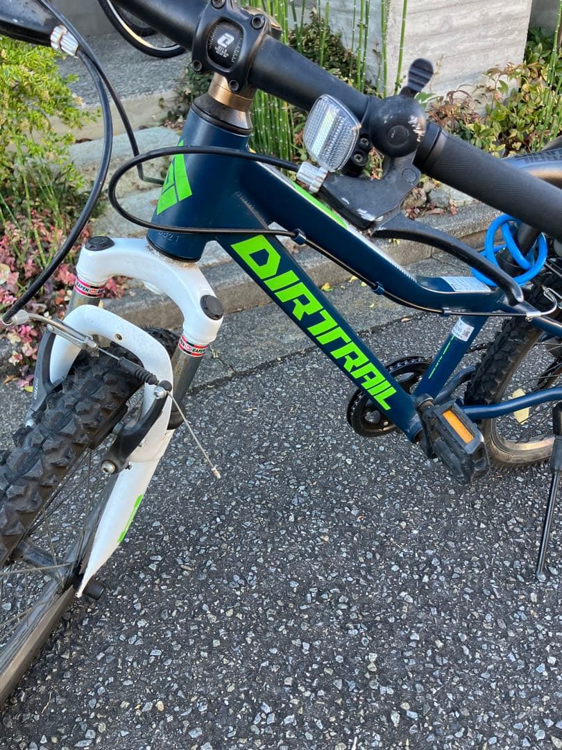 【地域限定（引き取り希望、一部配送可）】 24インチ ジュニア用自転車7段ギア