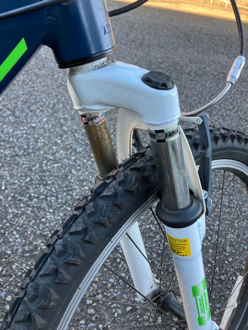 【地域限定（引き取り希望、一部配送可）】 24インチ ジュニア用自転車7段ギア