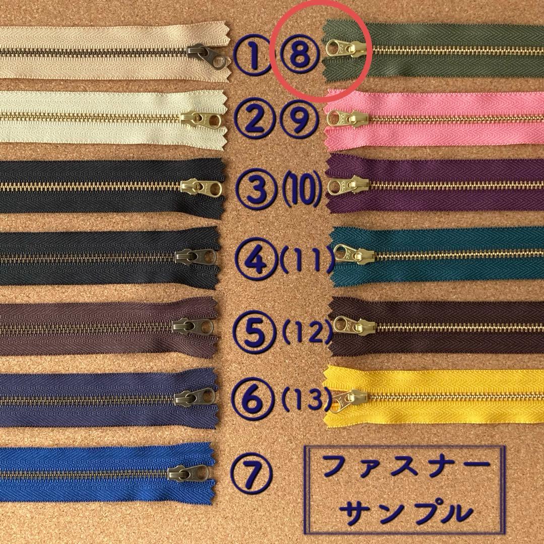 あ専用ページです！