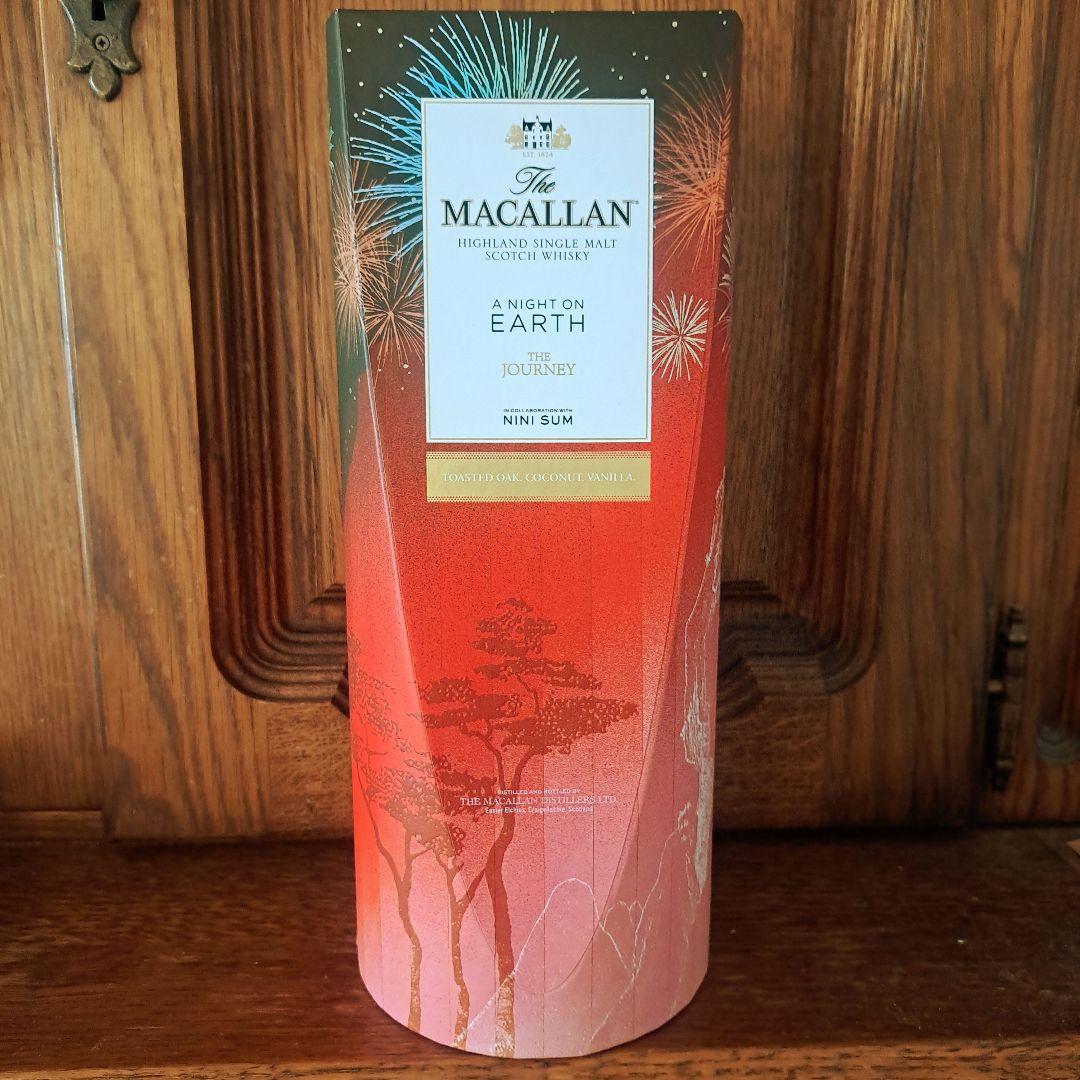 マッカラン　ナイトオンアース・ザ・ジャーニー