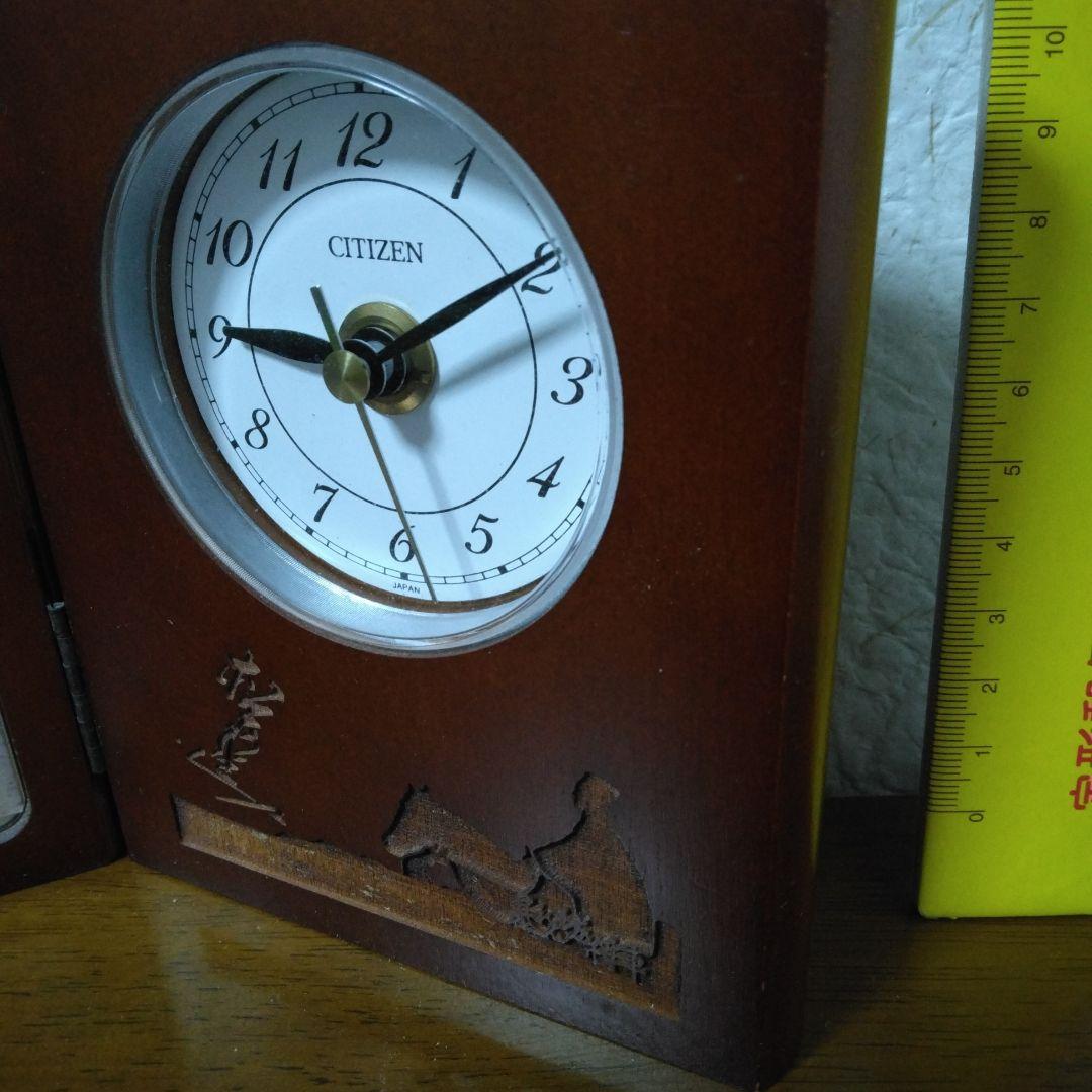 激レア！早い者勝ち！暴れん坊将軍　松平健　時計