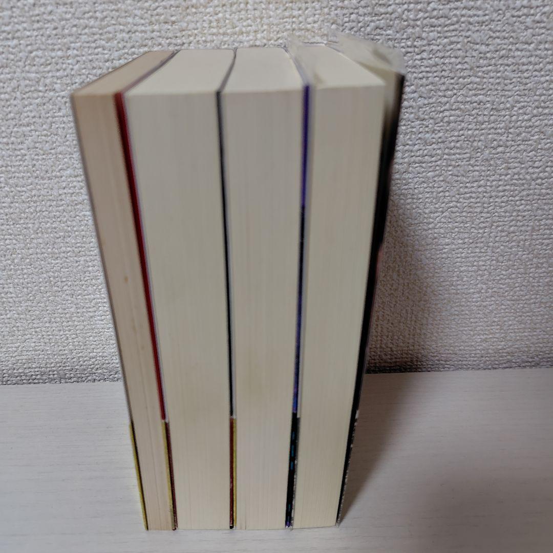 積木鏡介　ノベルス4冊セット