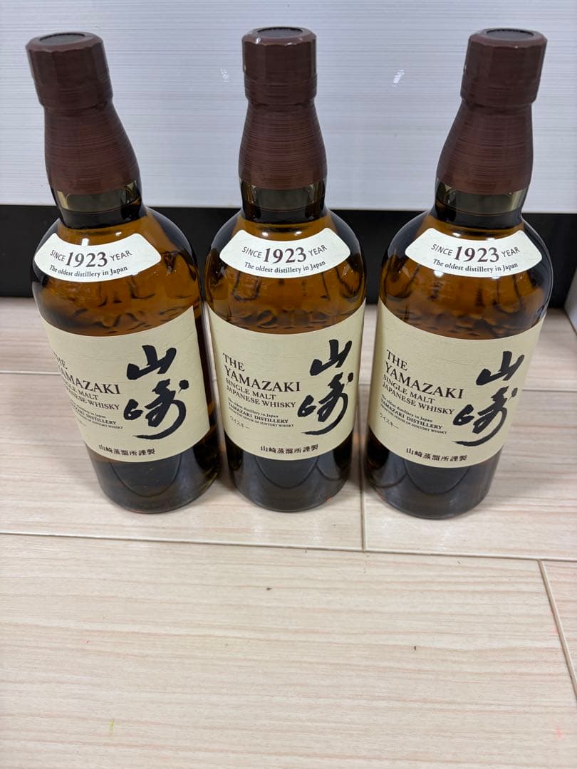 3本 山崎シングルモルトウイスキー 700ml 箱なし
