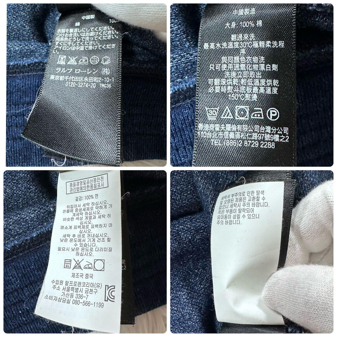 美品✨ラルフローレン RRL インディゴ染め スウェット パーカー プルオン