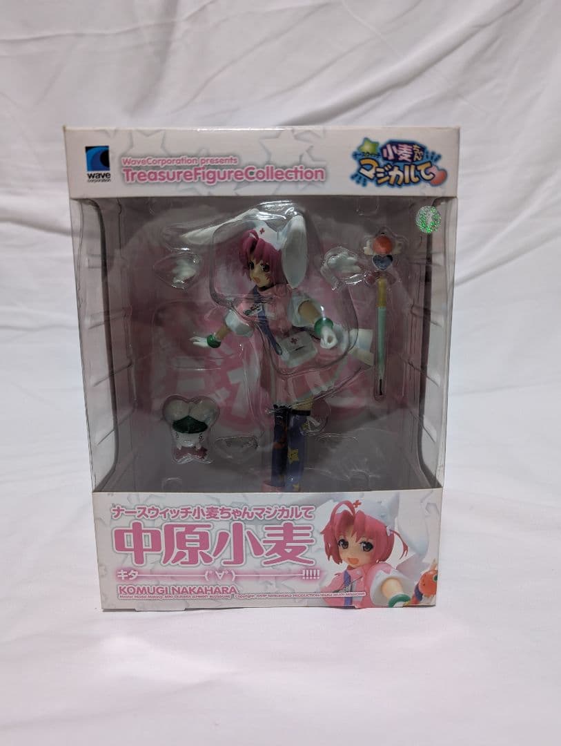 中原小麦 ナースウィッチ小麦ちゃんマジカルて トレジャーフィギュアコレクション